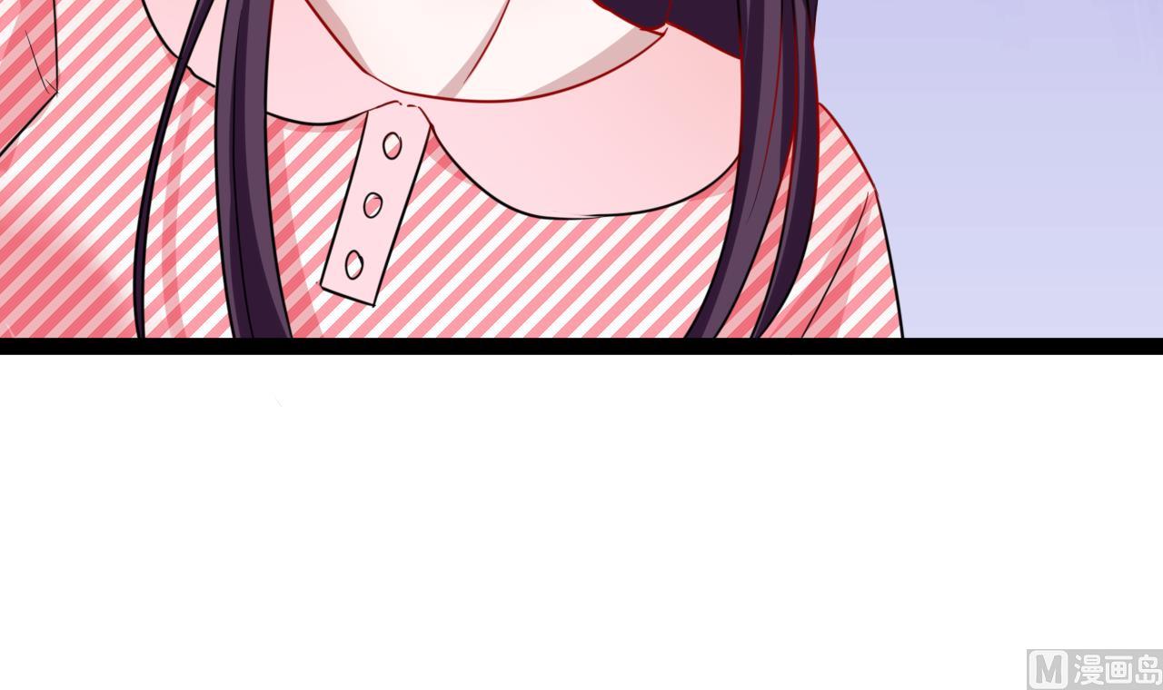 第44话 修罗场39