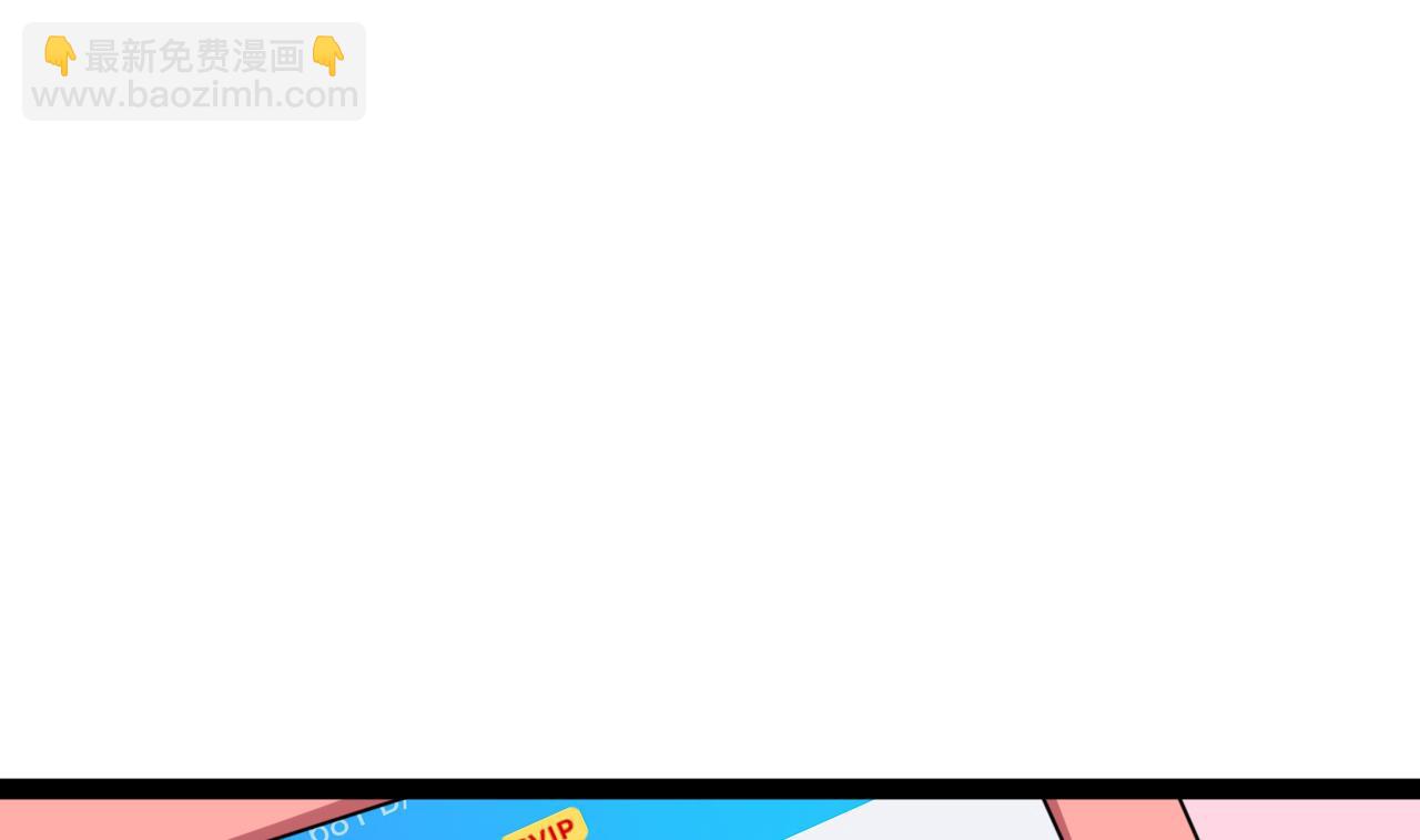 第44话 修罗场62