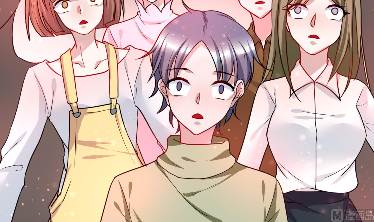 第44话 修罗场9