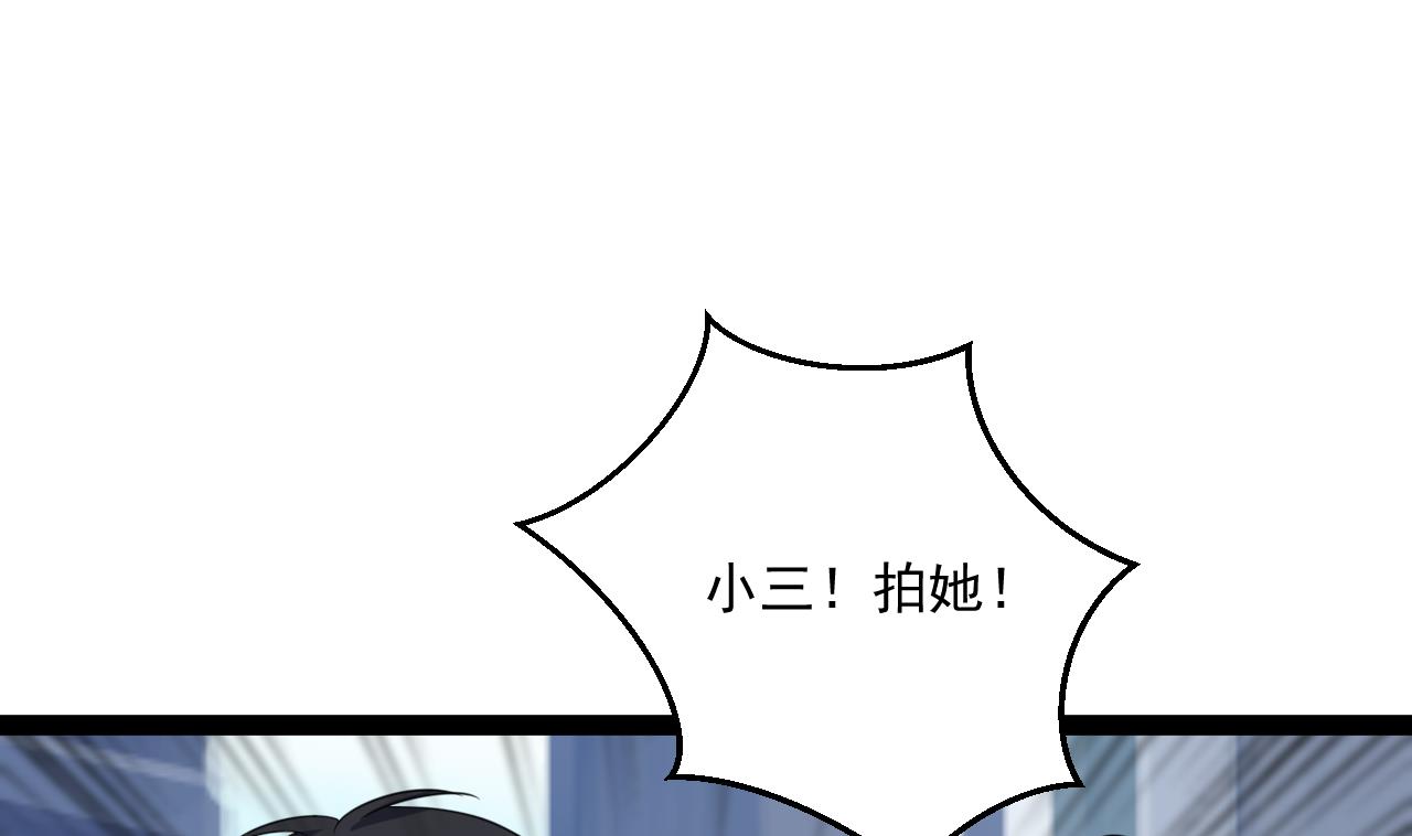 第47话 照13
