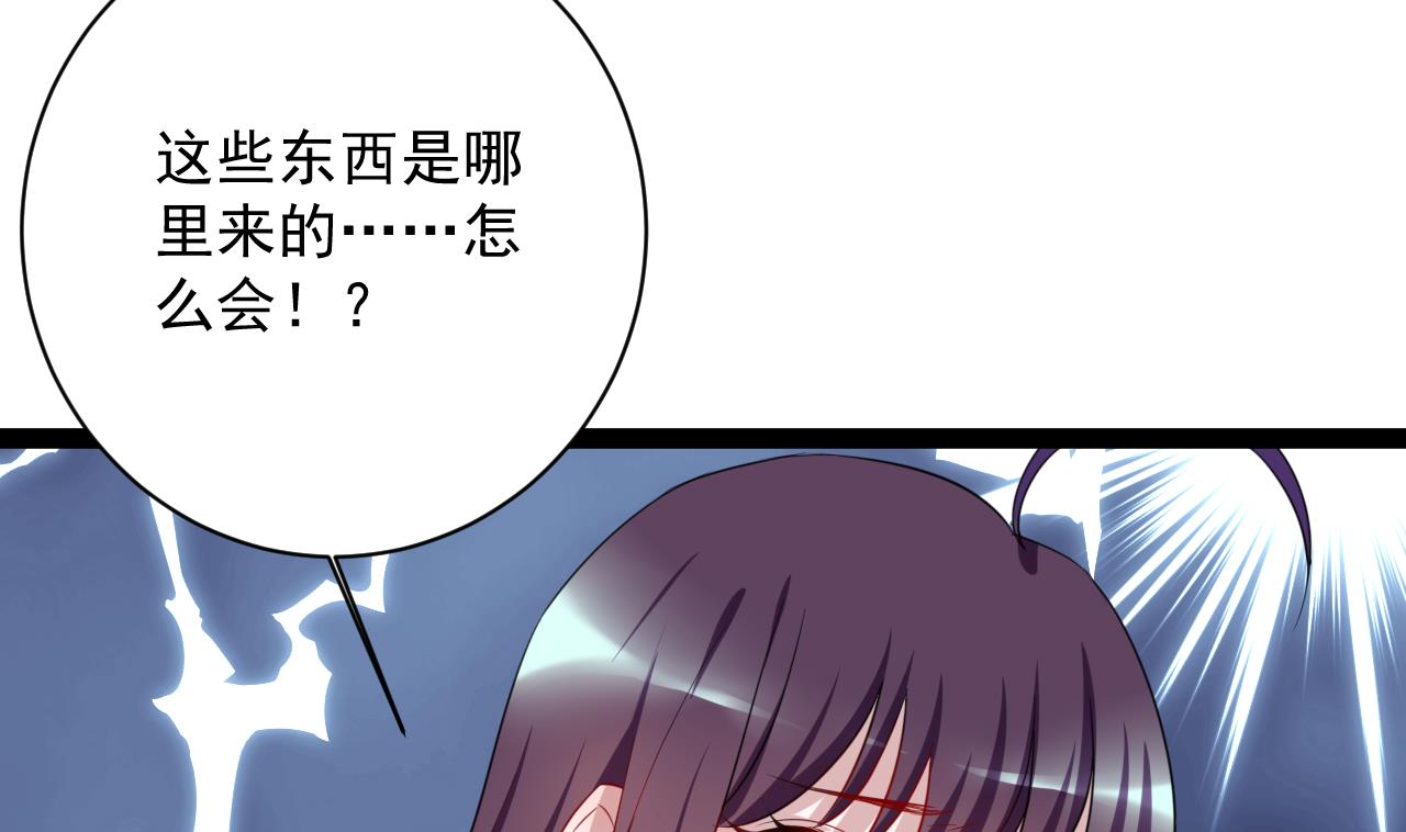 第47话 照16