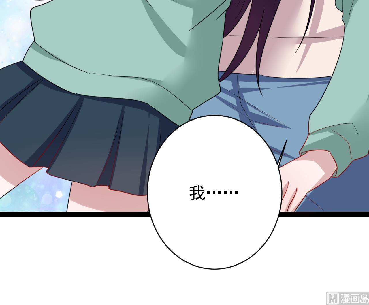 第47话 照24