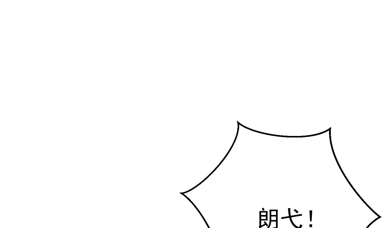 第47话 照29