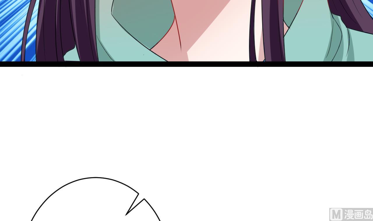 第47话 照3