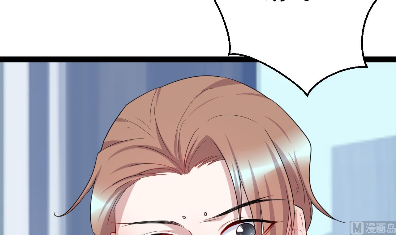 第47话 照30