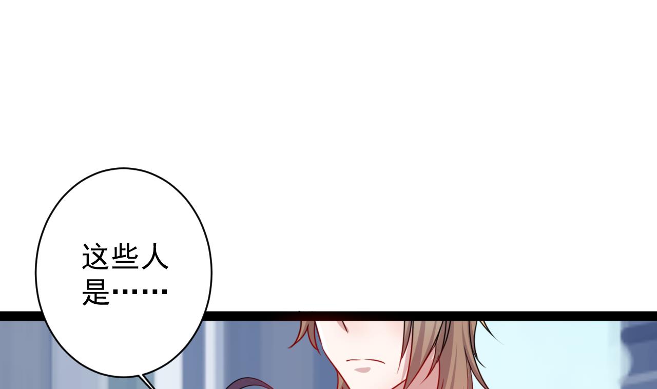 第47话 照37