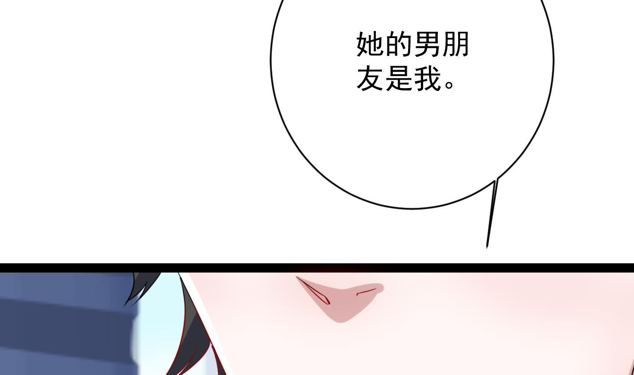 第47话 照44