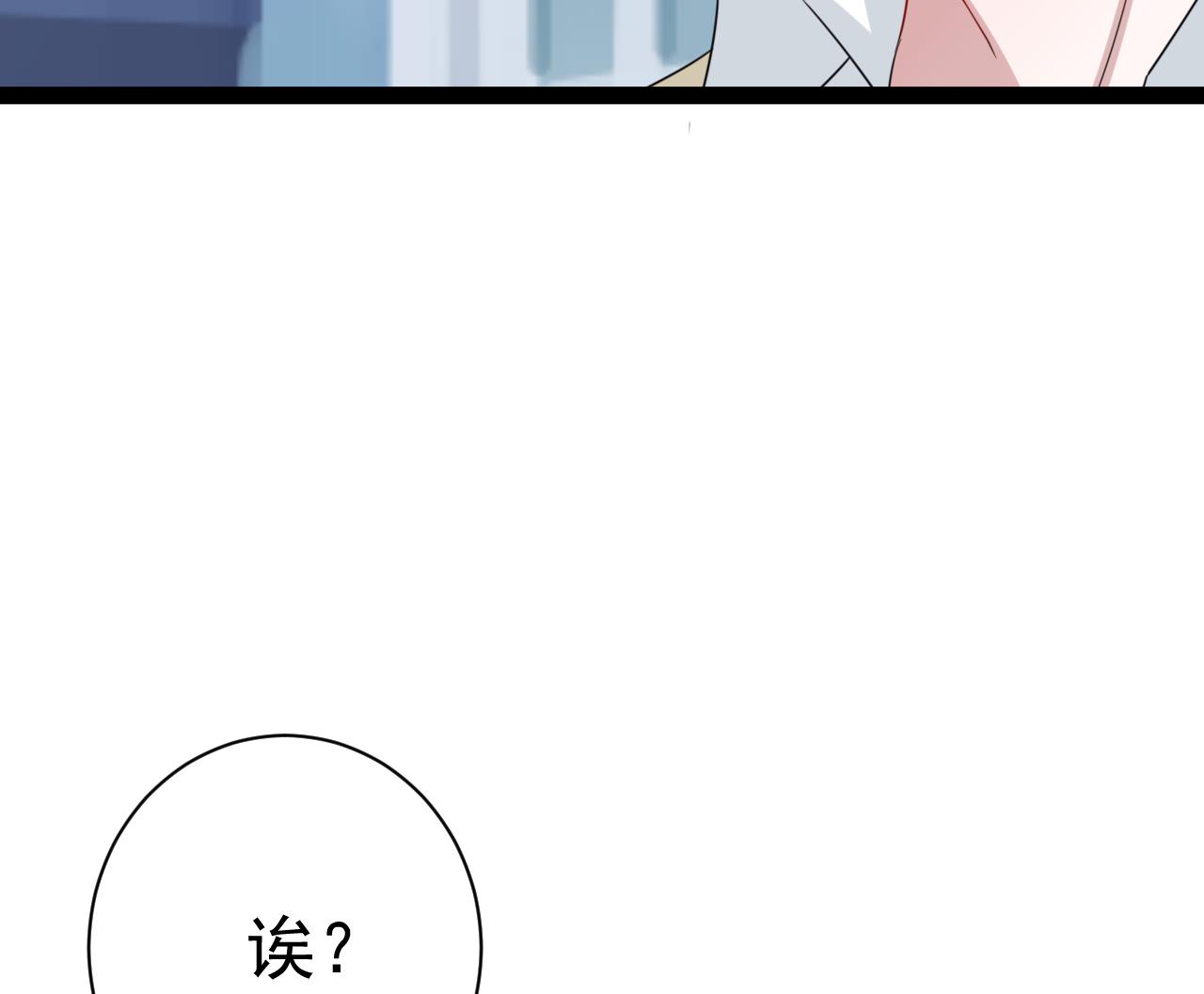 第47话 照50