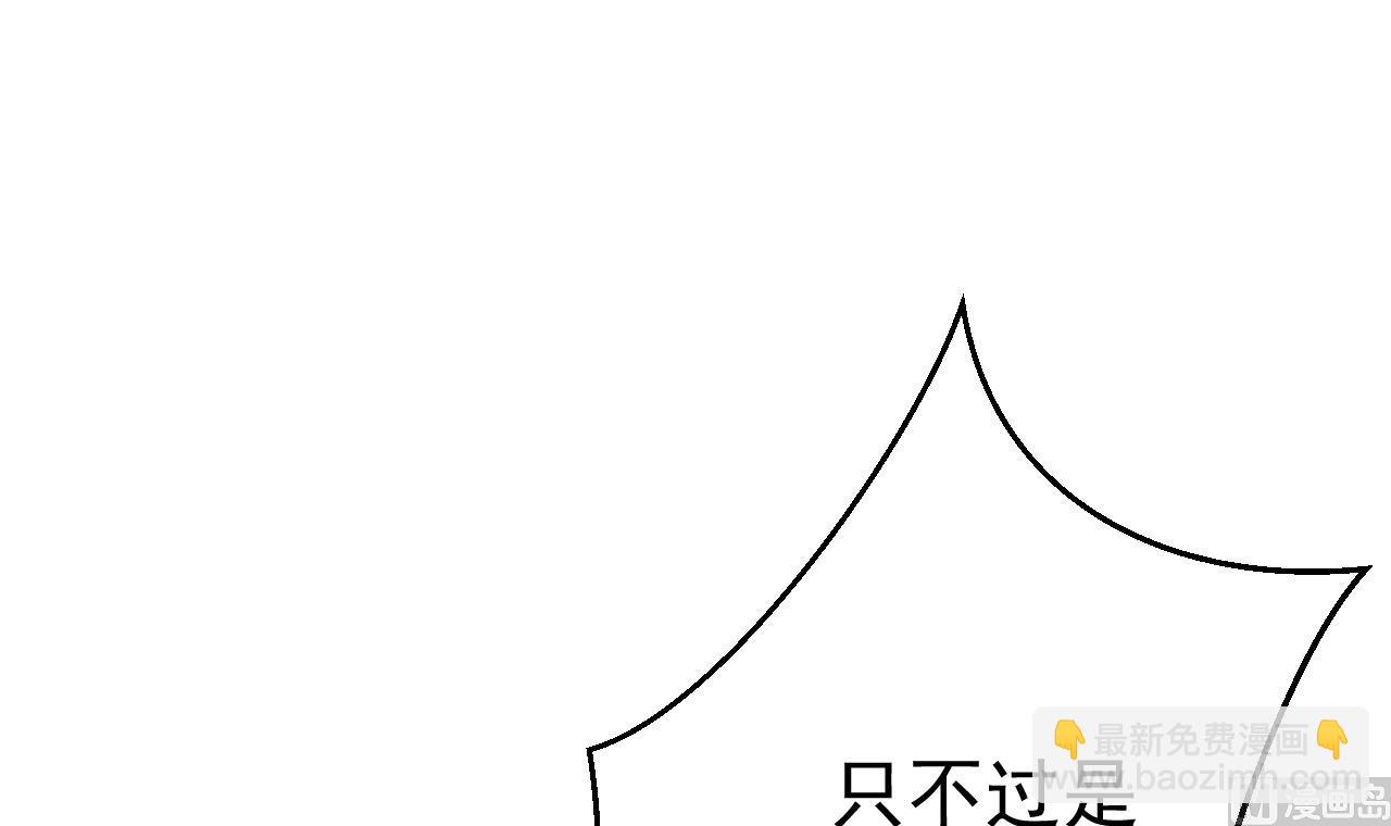 第47话 照58