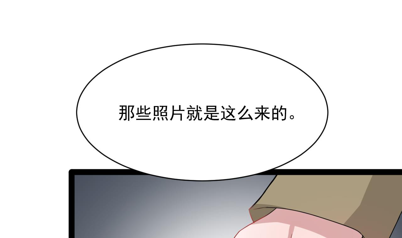 第47话 照65