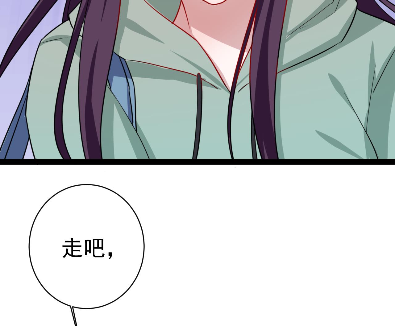 第48话 日子也许就要到了10