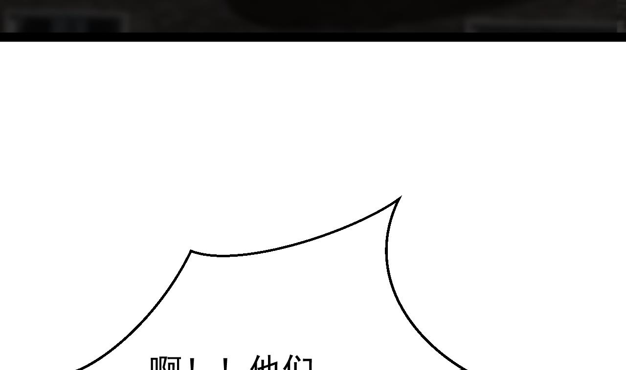 第48话 日子也许就要到了19