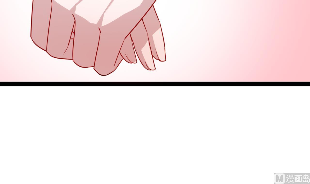 第48话 日子也许就要到了3