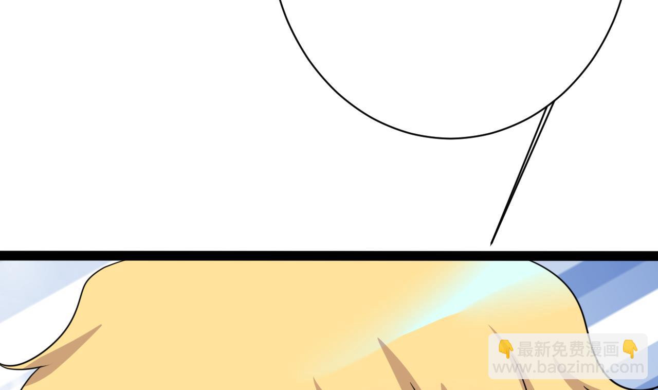 第48话 日子也许就要到了49