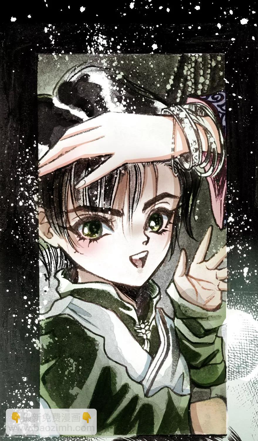 第2话33