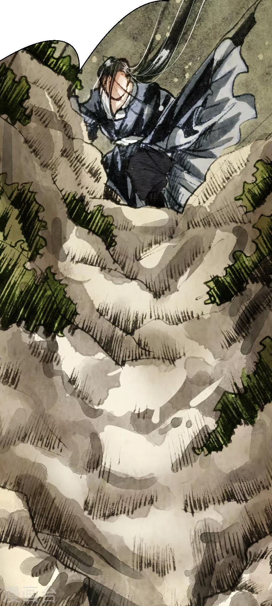 第5话2