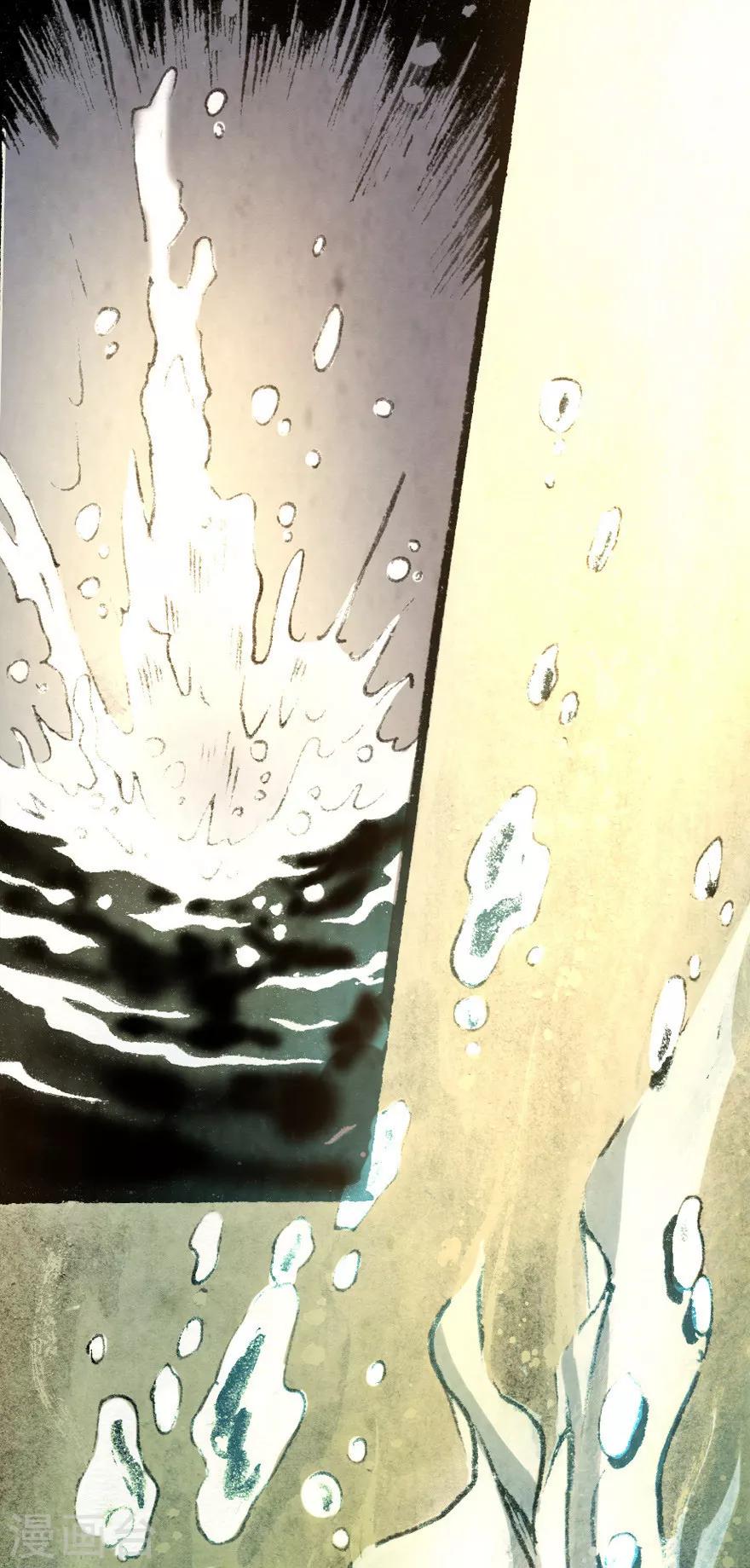 第5话22
