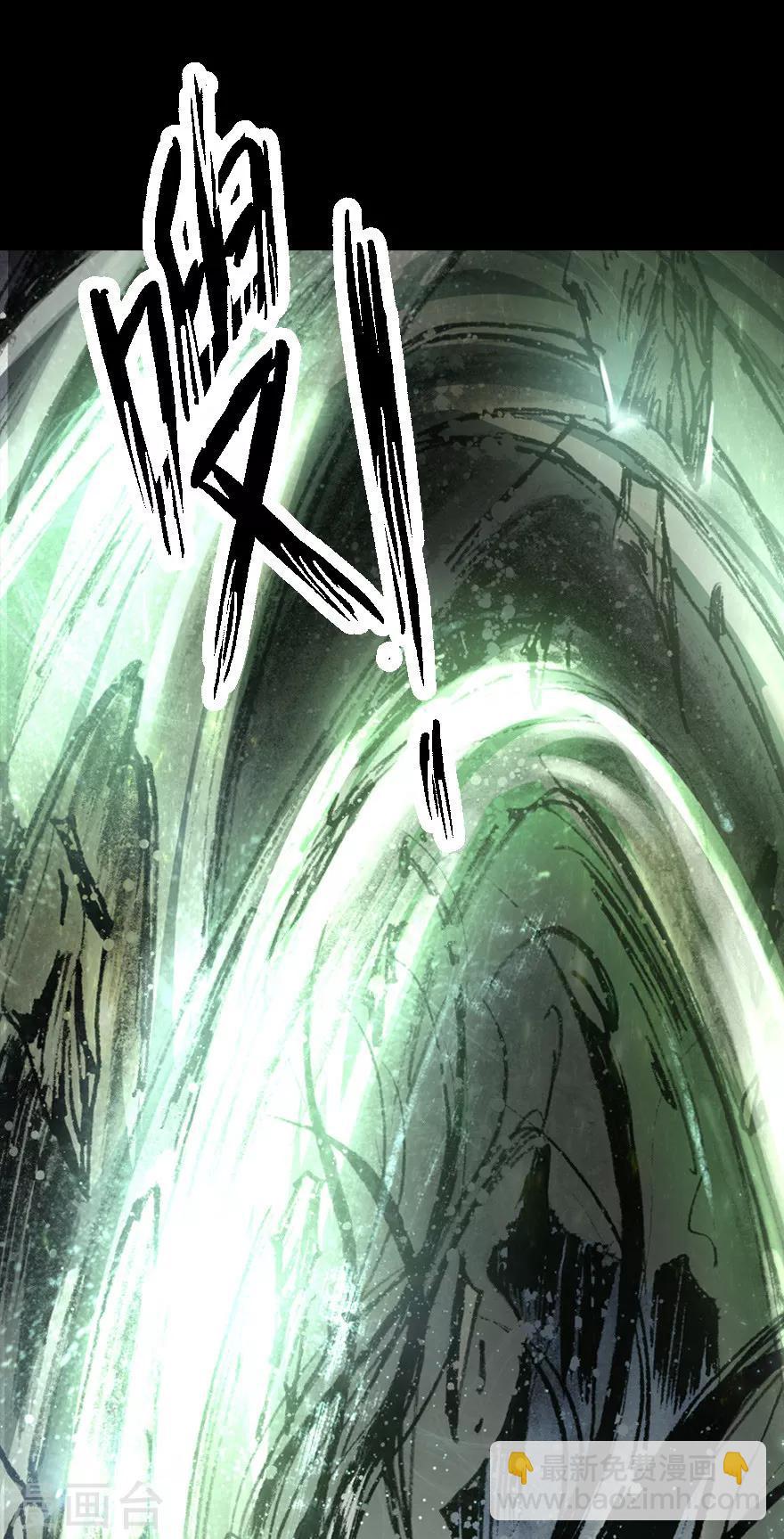 第6话13