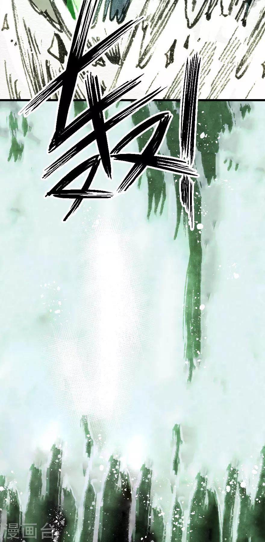第7话13