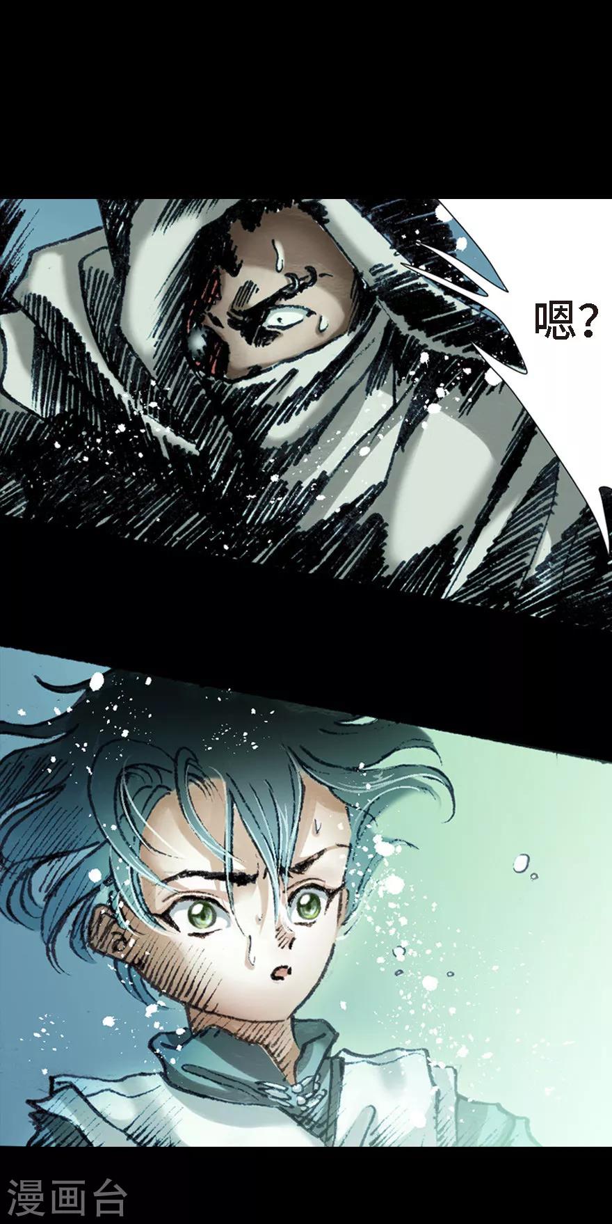 第7话42