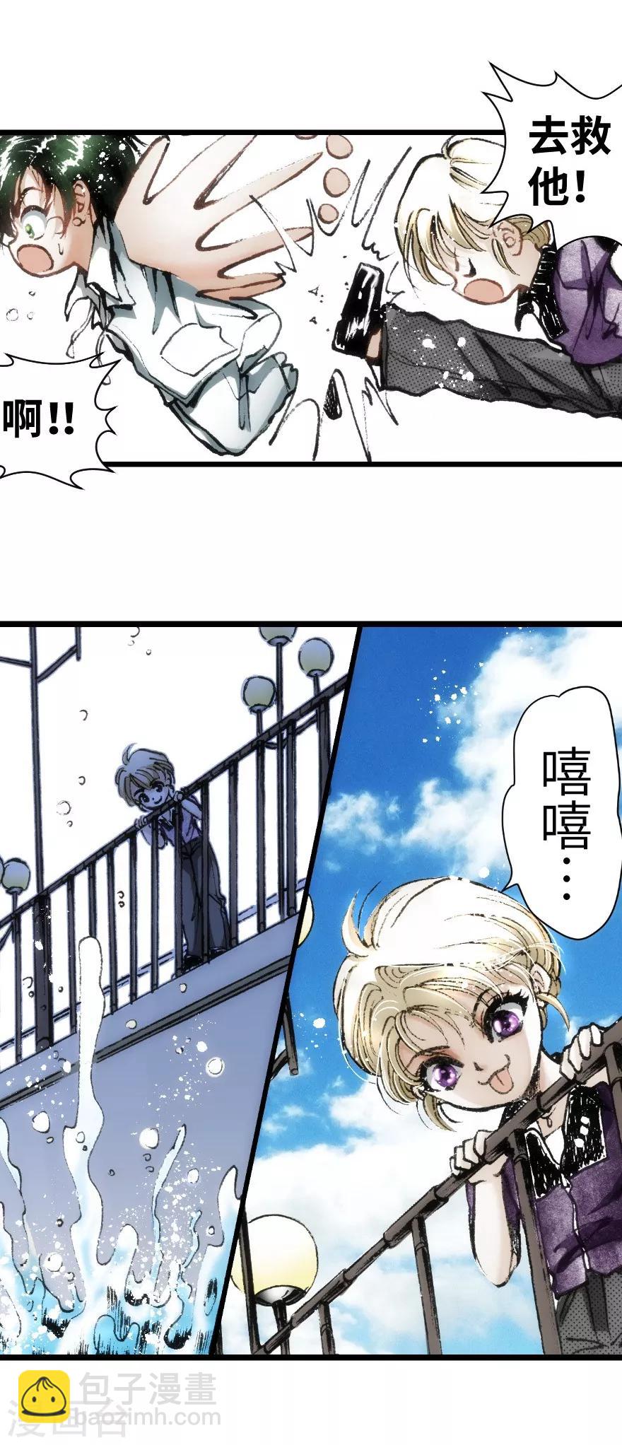 第12话5