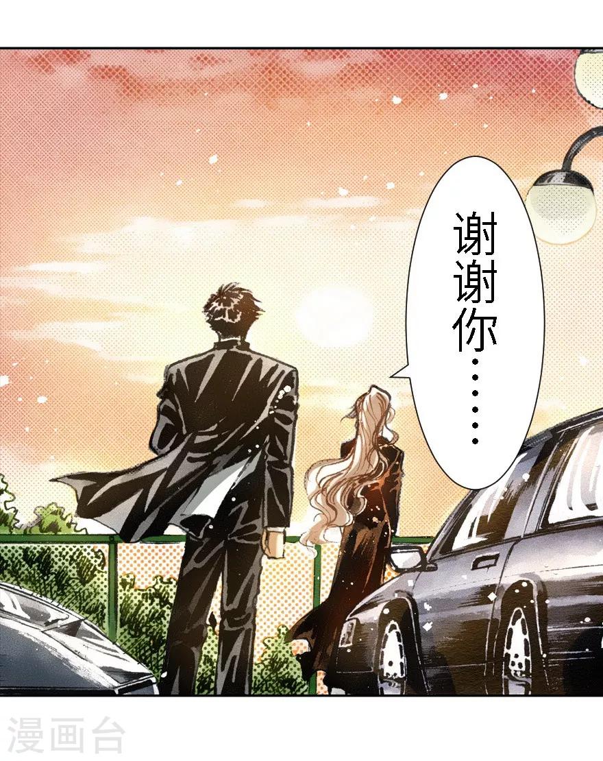 第16话1