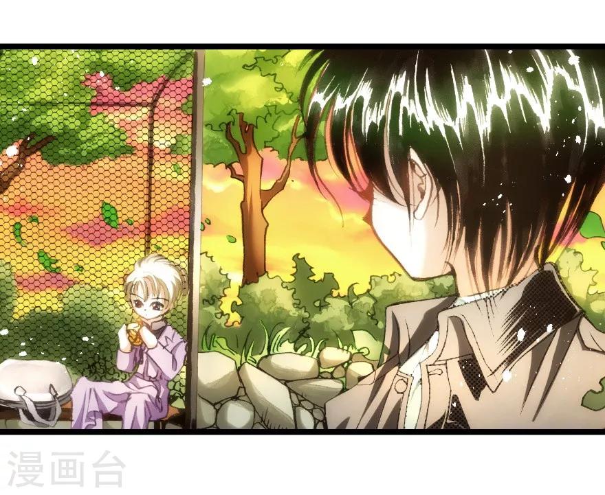 第31话29
