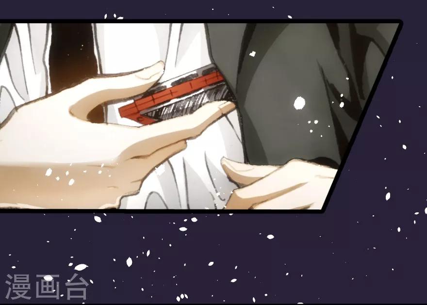 第32话33