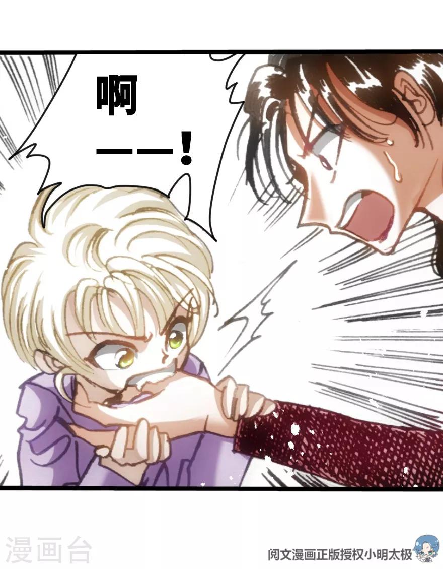 第35话13