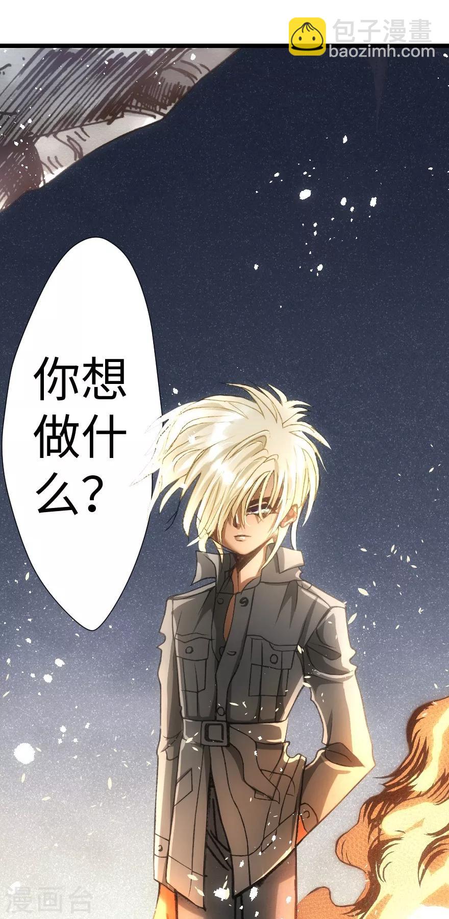 第35话18