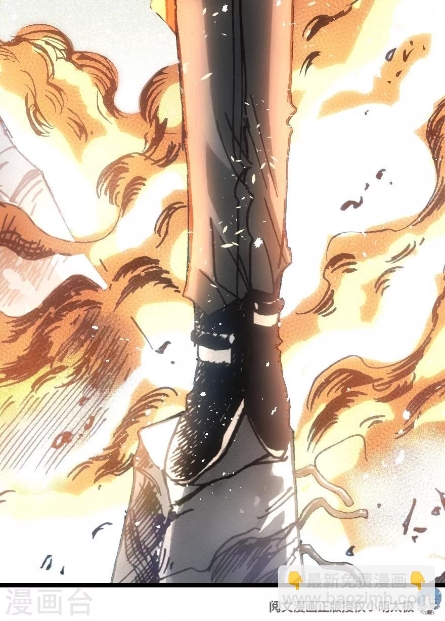 第35话19