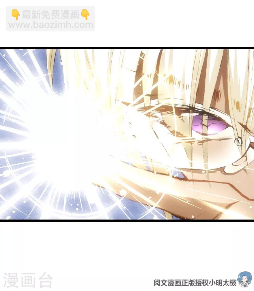 第35话24
