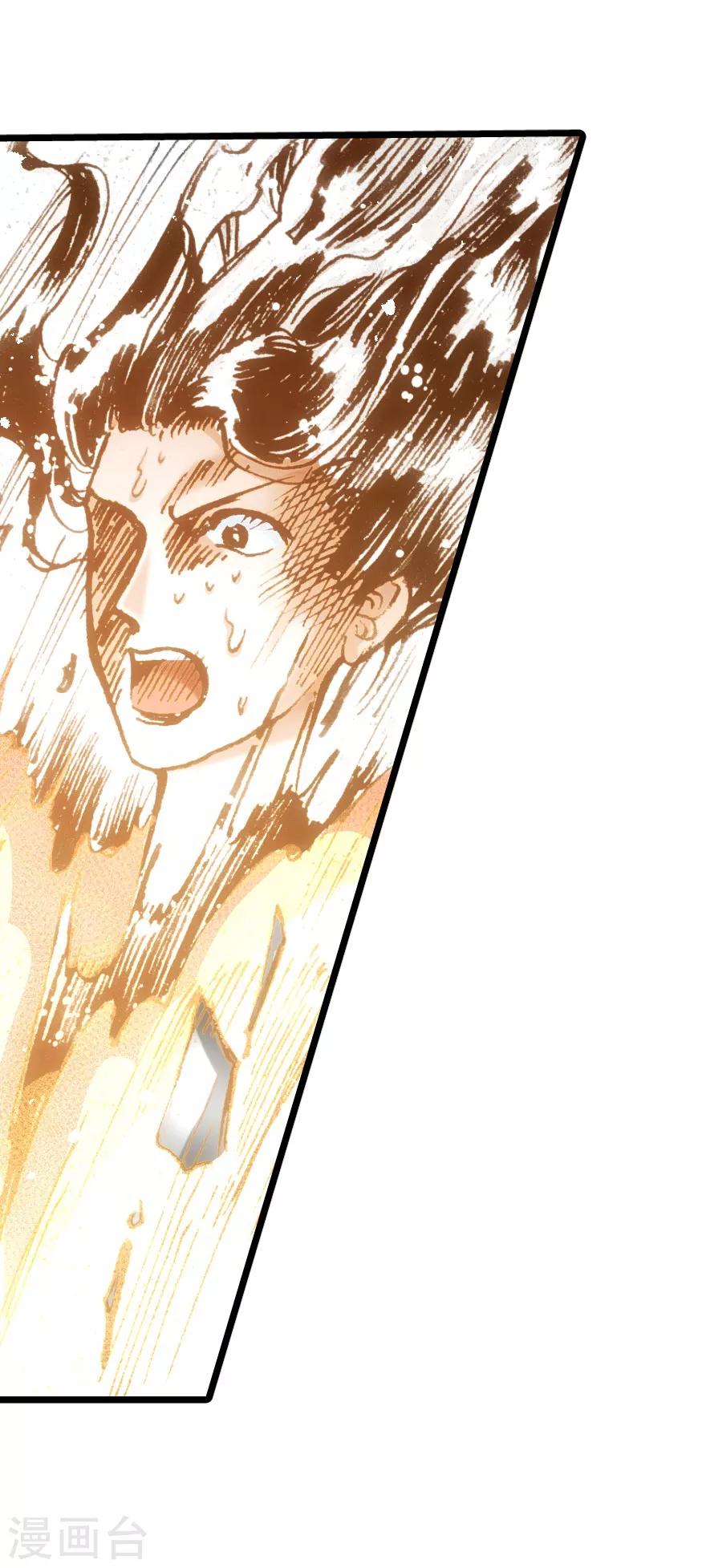 第35话25