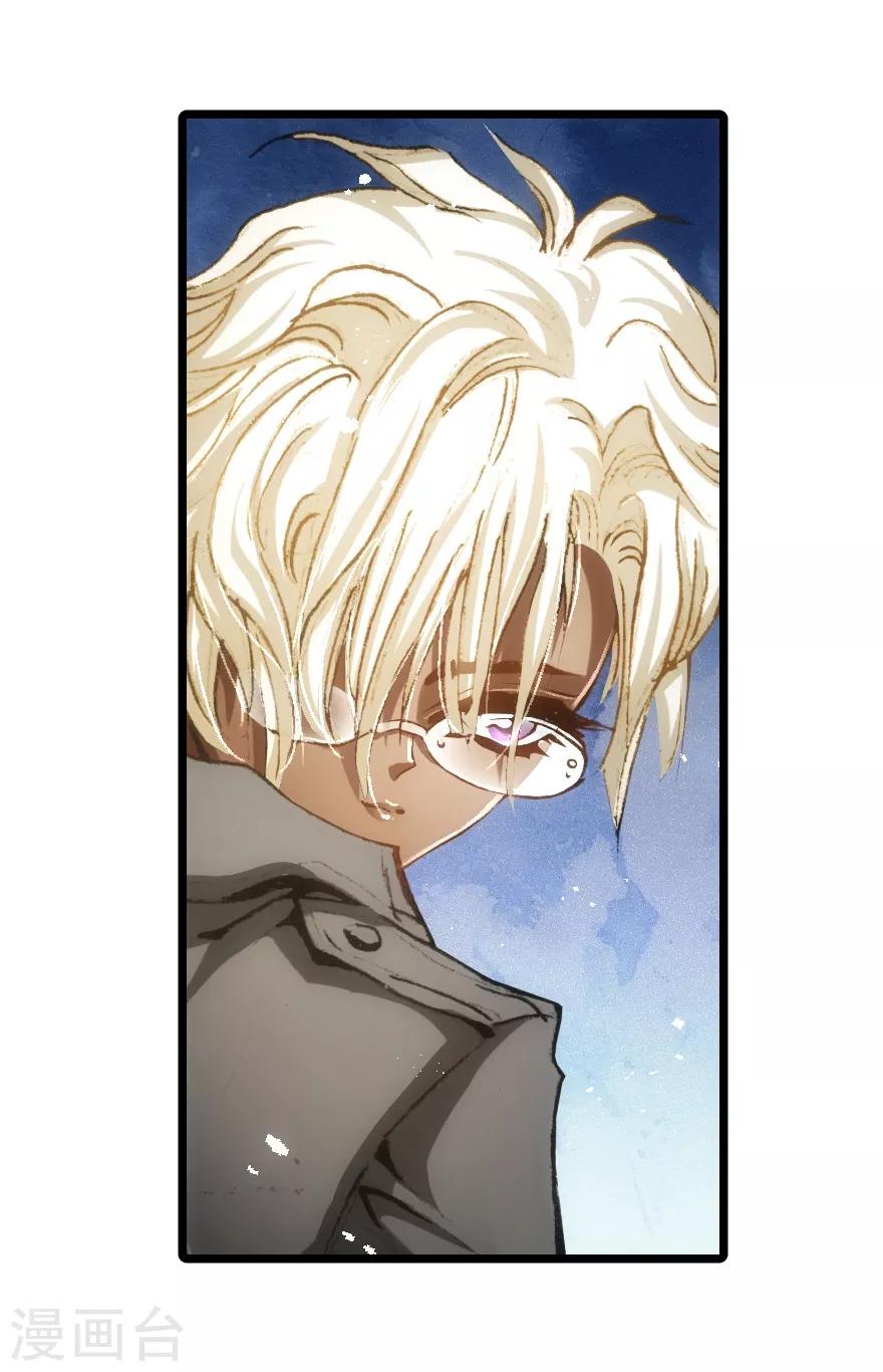 第35话29