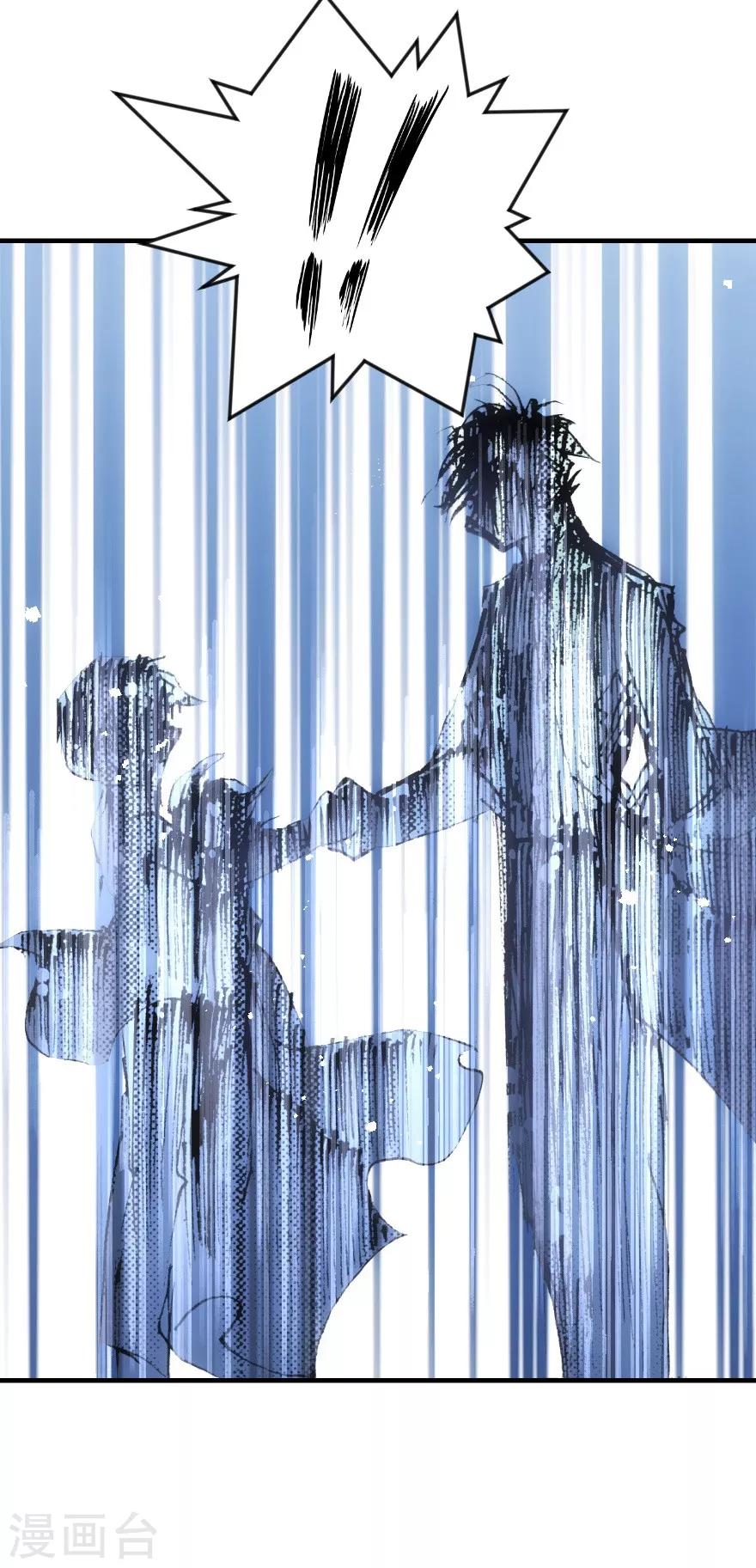 第35话33