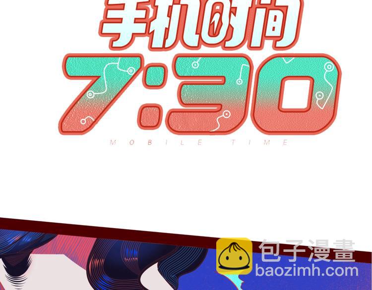 序章  冷面萝莉vs天才反派42