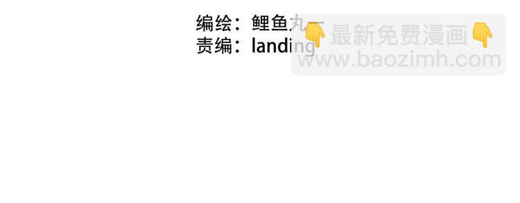 第1话 7:30的相遇1