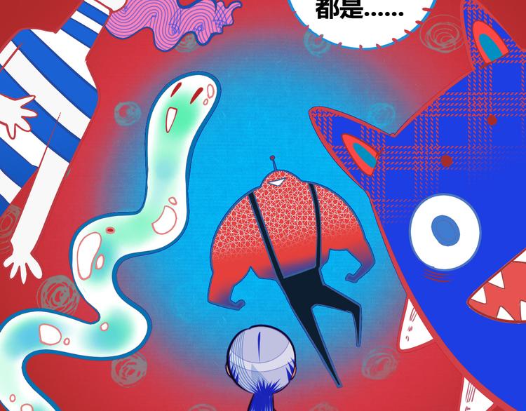 第1话 7:30的相遇118