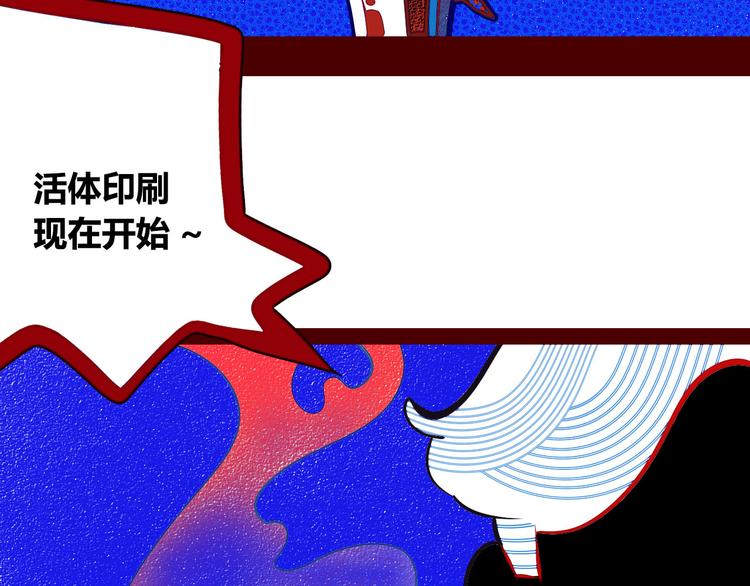 第1话 7:30的相遇12
