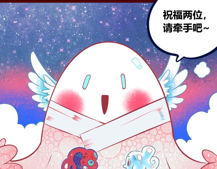 第1话 7:30的相遇151