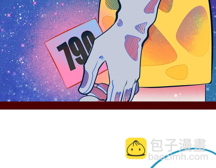 第1话 7:30的相遇173