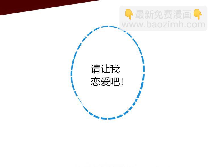 第1话 7:30的相遇187