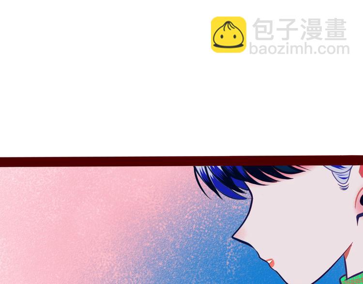 第1话 7:30的相遇190