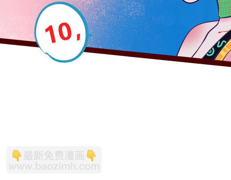 第1话 7:30的相遇191