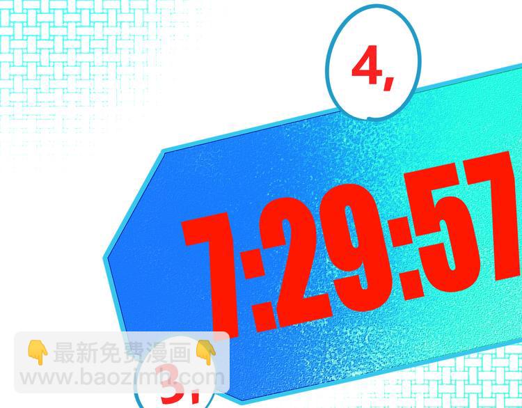 第1话 7:30的相遇196
