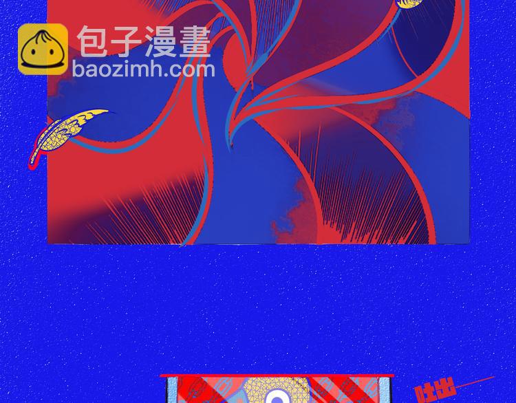 第1话 7:30的相遇20