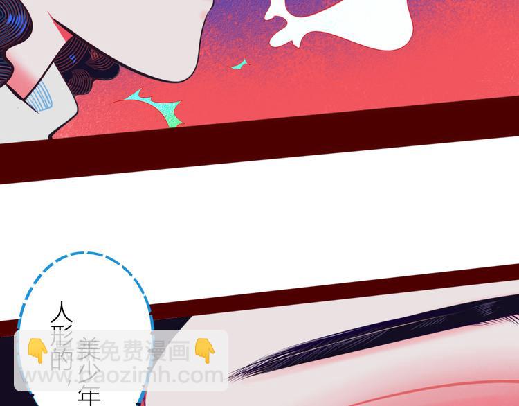 第1话 7:30的相遇215