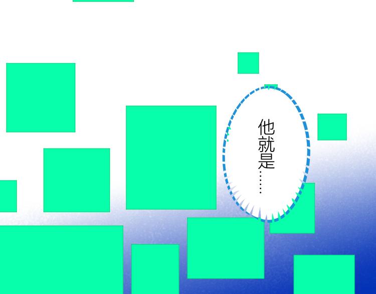 第1话 7:30的相遇217