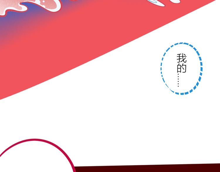 第1话 7:30的相遇221