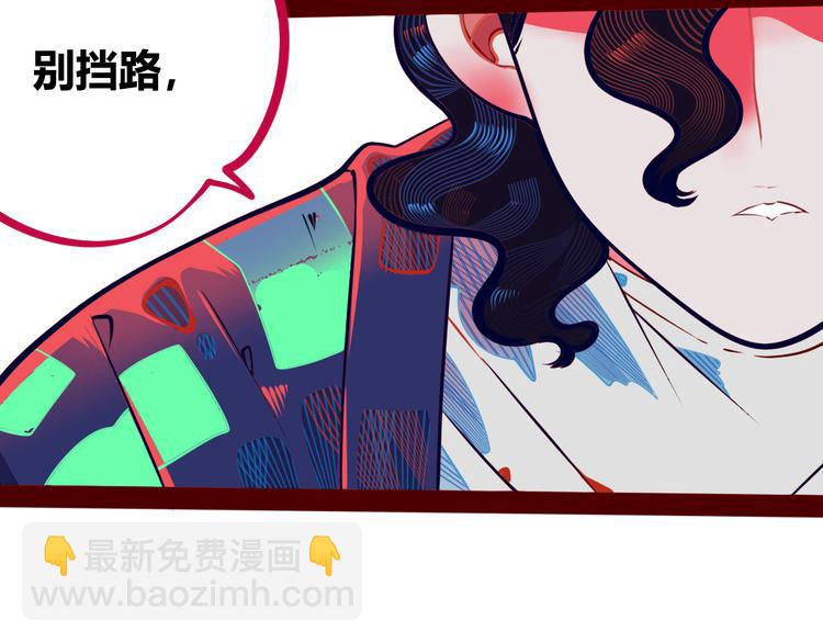 第1话 7:30的相遇222